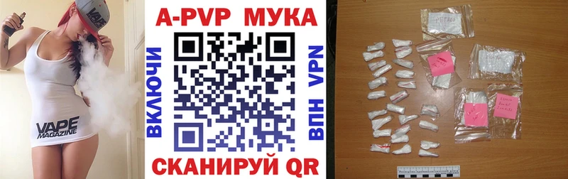shop клад  Красноармейск  Alpha PVP СК 