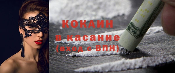 прущая мука Михайлов