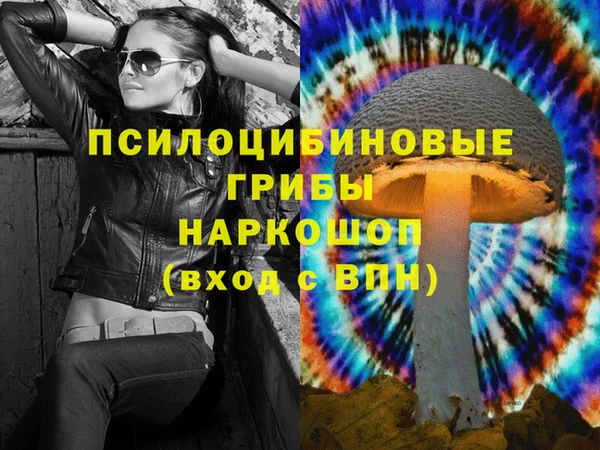 кокаин колумбия Надым