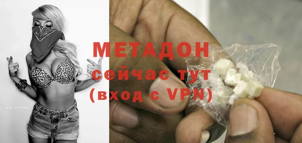 трава Наволоки