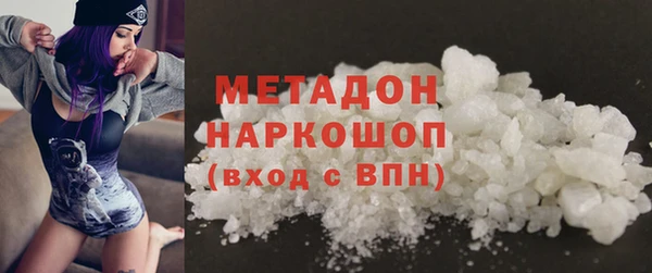 прущая мука Михайлов