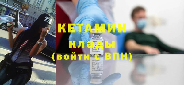 кокаин колумбия Надым