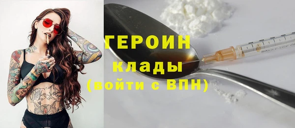 PSILOCYBIN Михайловск