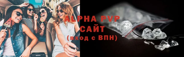 кокаин колумбия Надым
