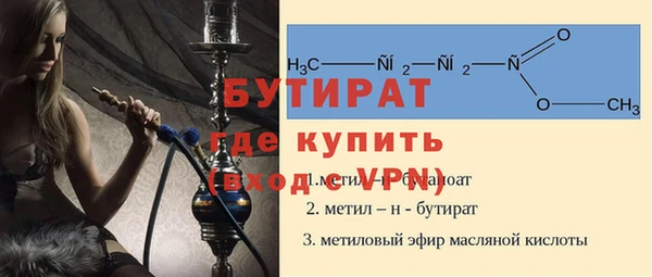 дурь Медвежьегорск