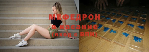 спайс Михайловка