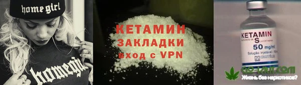 PSILOCYBIN Михайловск