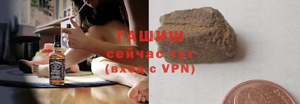 PSILOCYBIN Михайловск