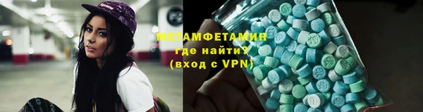кокаин колумбия Надым