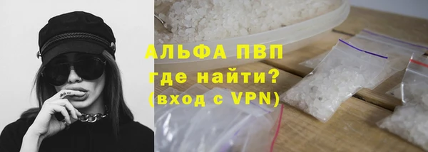 PSILOCYBIN Михайловск