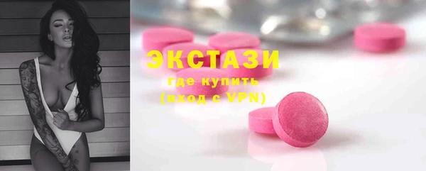 прущая мука Михайлов