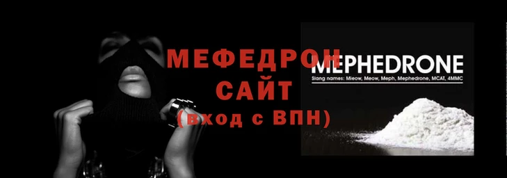 PSILOCYBIN Михайловск