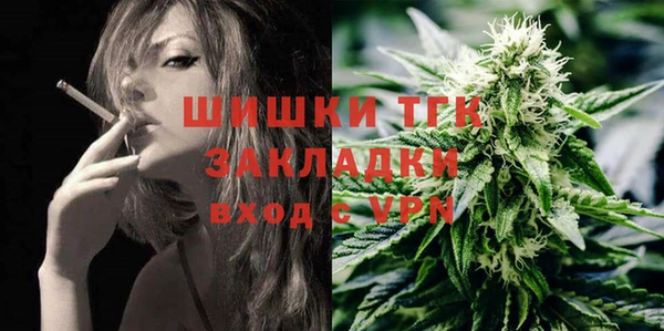 прущая мука Михайлов