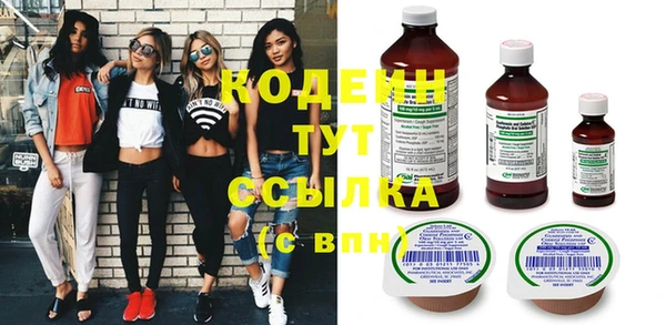 PSILOCYBIN Михайловск