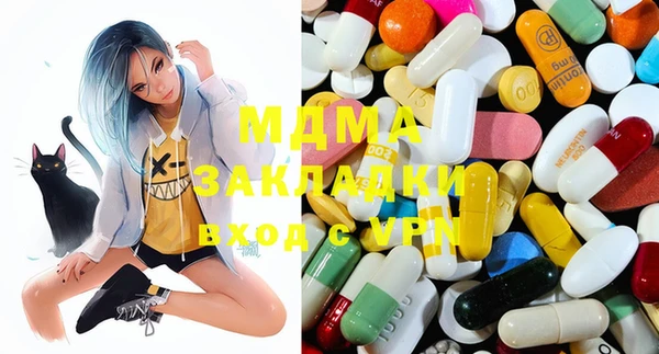 прущая мука Михайлов