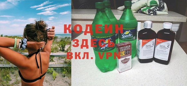 прущая мука Михайлов