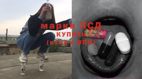 прущая мука Михайлов