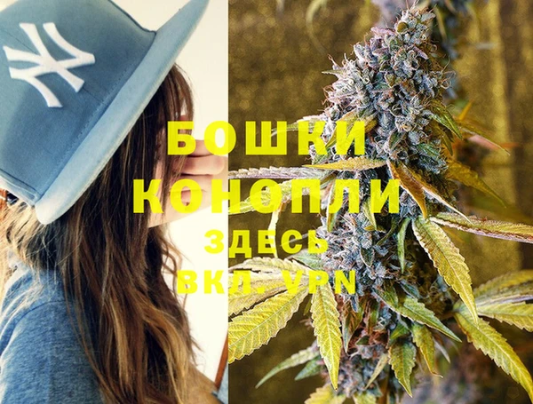 кокаин VHQ Навашино