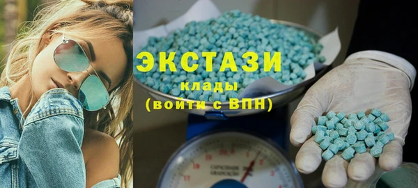 спайс Михайловка