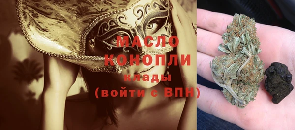 кокаин VHQ Навашино