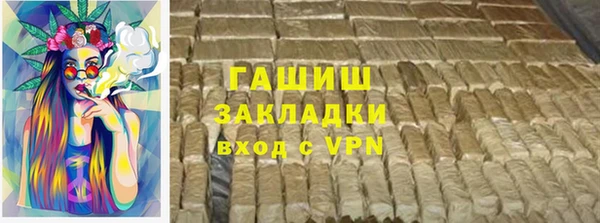 прущая мука Михайлов