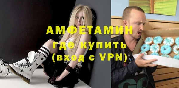 кокаин VHQ Навашино