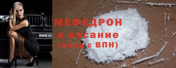 PSILOCYBIN Михайловск