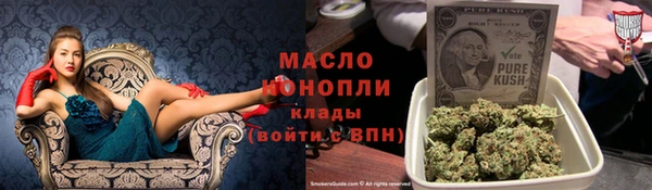 PSILOCYBIN Михайловск