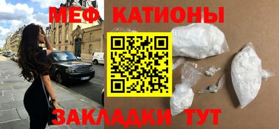 соль курить ск Апшеронск