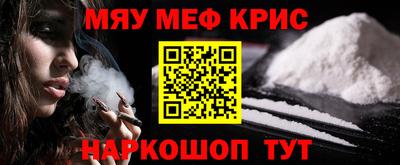 героин Аргун