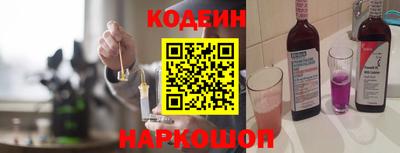 героин Аргун