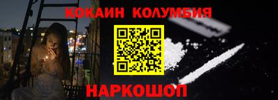 MESCALINE Апрелевка