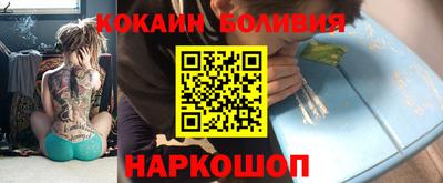 MESCALINE Апрелевка
