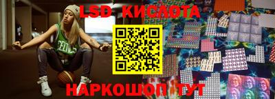 MESCALINE Апрелевка