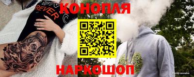 героин Аргун