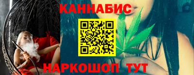героин Аргун
