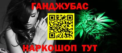 героин Аргун