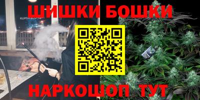 героин Аргун