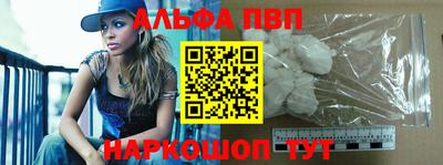 MESCALINE Апрелевка