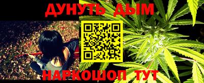 мет Гатчина