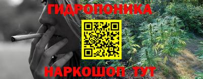 героин Аргун