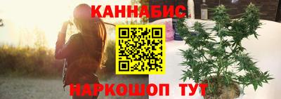 мет Гатчина