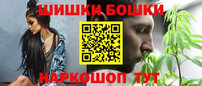 MESCALINE Апрелевка