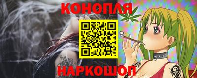 MESCALINE Апрелевка
