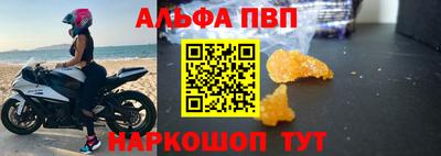 героин Аргун