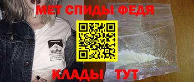MESCALINE Апрелевка