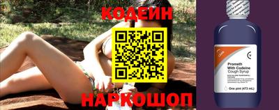 мет Гатчина