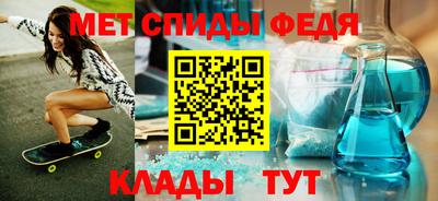 MESCALINE Апрелевка
