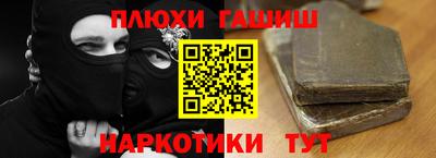 мдпв Аргун