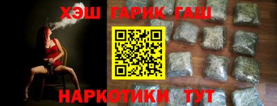 кокаин перу Гагарин